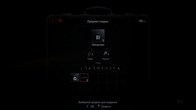 Resident Evil Village Revealed: Unveiling A Terrifying World