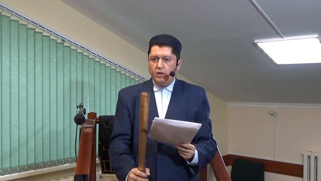 Только Тебе мы поклоняемся и только у Тебя мы просим о помощи. Мечеть 