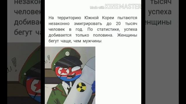 Фрагменты Созерцания