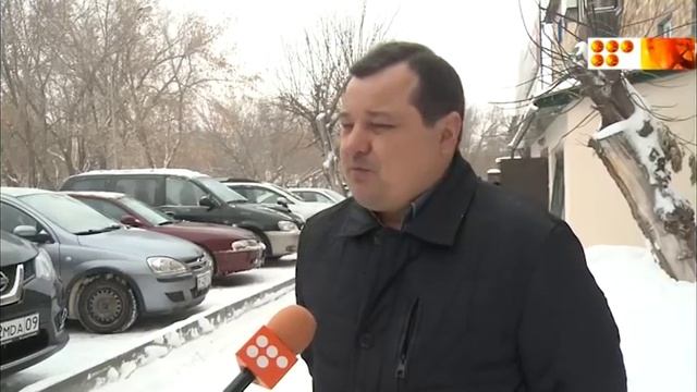Имя на номерах машин
