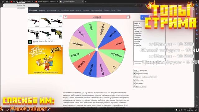 ? СТРИМ ПО МАЙНКРАФТУ, ИГРАЕМ И ВЕСЕЛИМСЯ | ЗАЛЕТАЙ