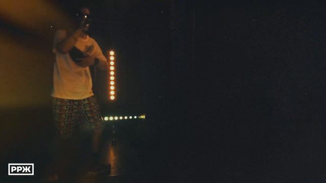 TR3PLX / РРЖ Live V.5 / #РРЖ / Ритмы Рифмы Жизнь