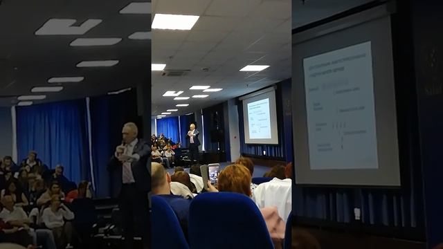 11. С. Рачковский, технологический процесс построения сетевой структуры