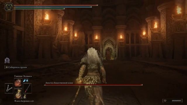 Тест урона скиллов перевоплощения в дракона Elden Ring [Test Damage All Dragon Incarnation Spells]