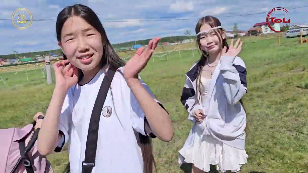 B1308f00205ff15441ed02559d87deb3