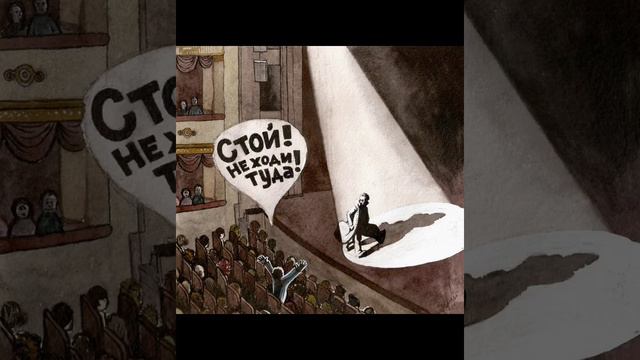 М. Зощенко Аристократка Читает Алексей Яковлев