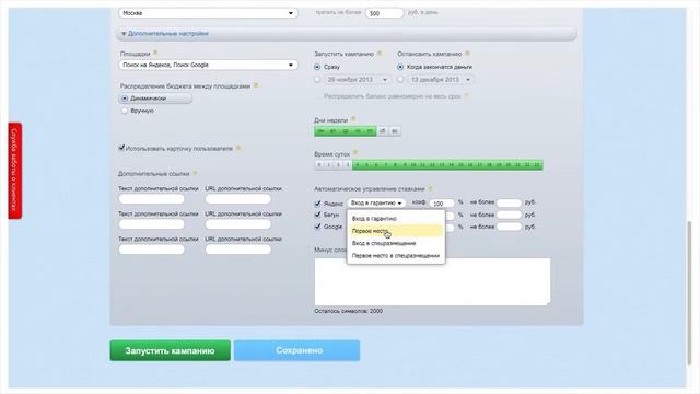 8d3ccb8c6a62710c89ad60518fb15c5e