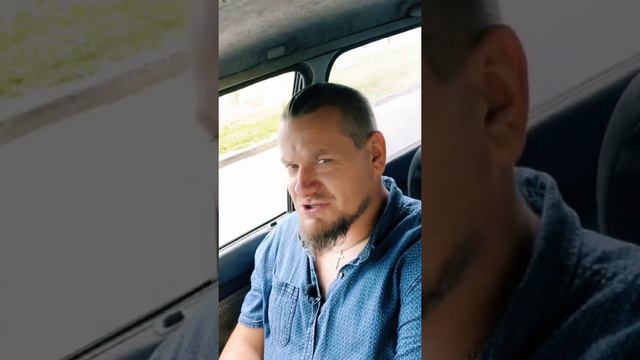 Урал или Днепр ? Результаты голосования