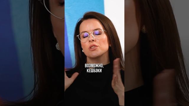 8 способов удержать клиентов #продажи #бизнес