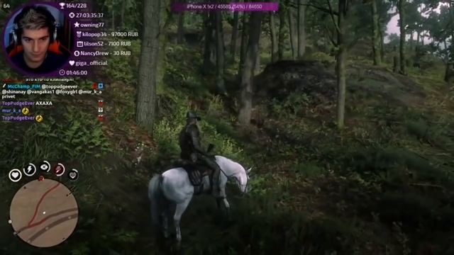 Сиськи Ксюхи|Мама на стриме|Развел на жопу|Дрифт на стриме| #TwitchMoments