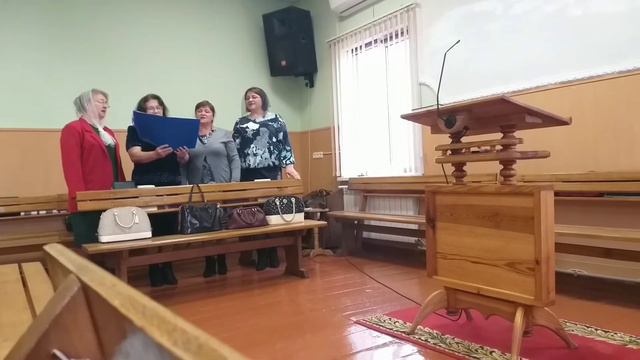 Господа благослови земля