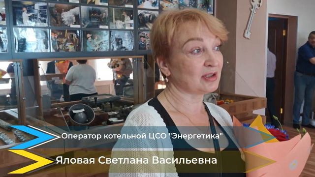 Поздравление от коллег МГОК с днем Алмазодобытчика