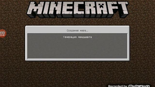 B57ed01785c07d53b169c701b3f88ff6