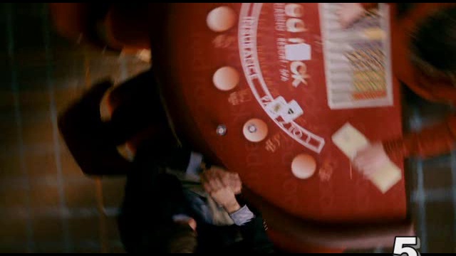 Тайна карты