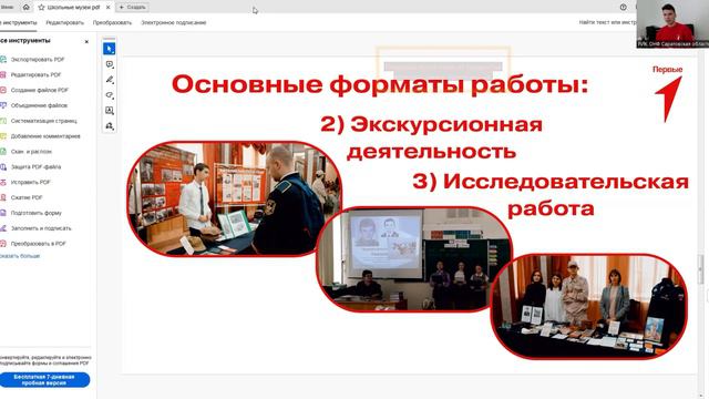 E6f3fd6d45be89f013c4c88377614f26