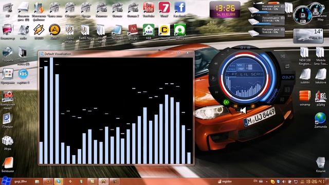 Един страхотен Player Launch Xion