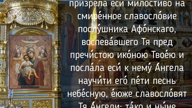 Мода и Самовыражение