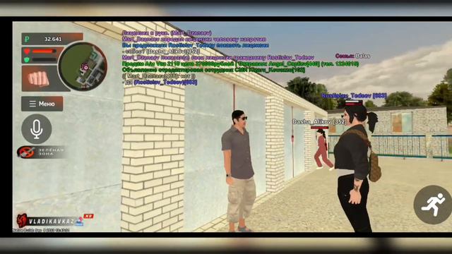 Bf57e0c9b1c4685a528d512a9971f562