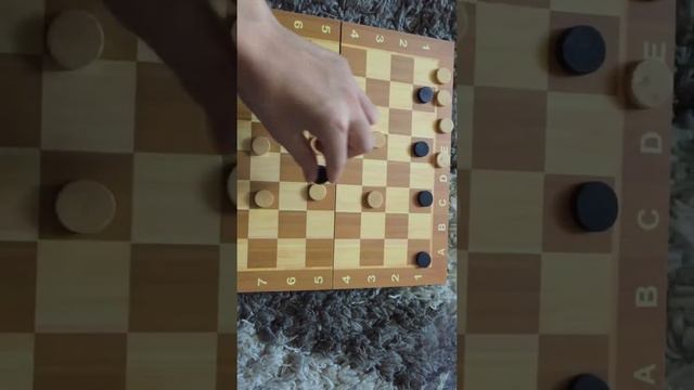 Фокус в игре шашки