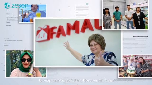 Бизнес с Китаем-ЭТО ПЕРСПЕКТИВНО,МОДНО,ВЫГОДНО!!!