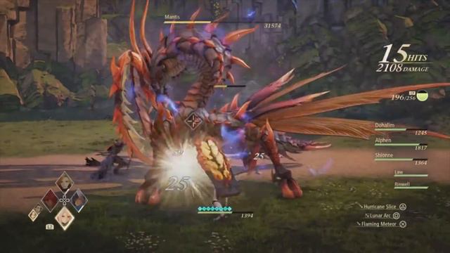 Tales Of Arise Demo - Kisara