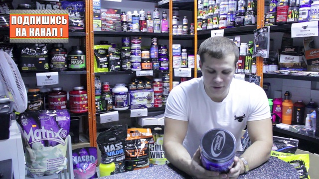 MG Обзор - Предтреник Super Pump Max (Gaspari Nutrition) - MassiveGym.com