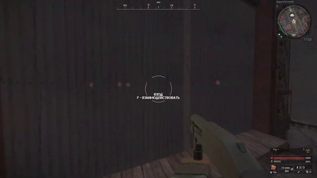 Stalker + Minecraft - Свалка и Бар