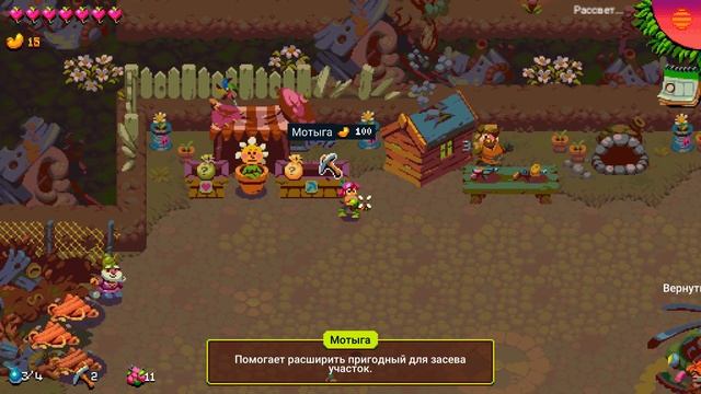 РАДИАЦИЯ ИЗМЕНИЛА ВЕСЬ МИР ( ATOMICROPS )