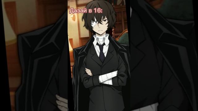 Bungou Stray Dogs Dazai Osamu Edit 