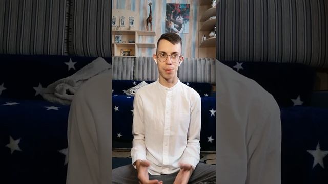 «Смог отпустить обиды, которые были и держали огромное количество энергии...»