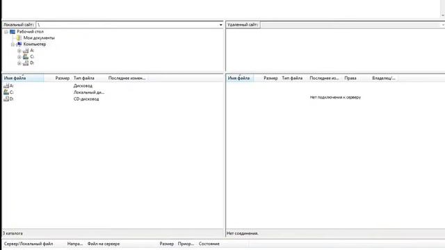Как взломать страницы Вк