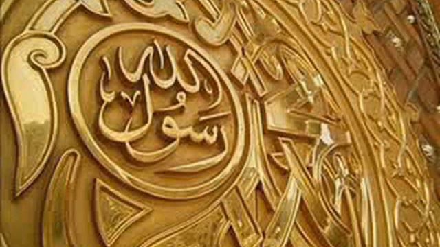 Ислам-иман-салафия-islam-salafiya-9 5/6