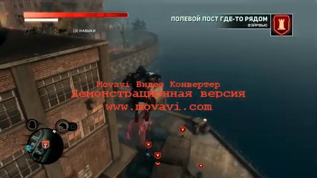 полный oбзор на Prototype 2