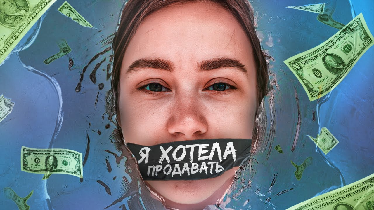 ИНСТАСАМКА ИЗ МОСКОУ СИТИ - МИТРОШИНА / 11 МИЛЛИОНОВ НА «ВОДЕ» / ИНСТАЛОГИЯ