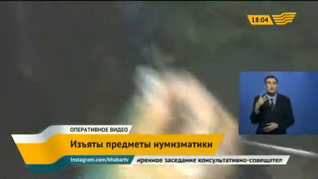 04b7648a0911313831df878832ed8d7a