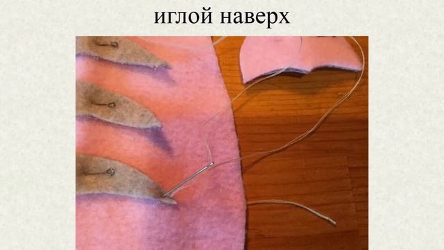 #мастер_класс «ЧЕШИРСКИЙ КОТ» часть 1. Педагог МАКАРОВА А.В.