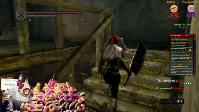 [Dark Souls 1] Лень название придумывать