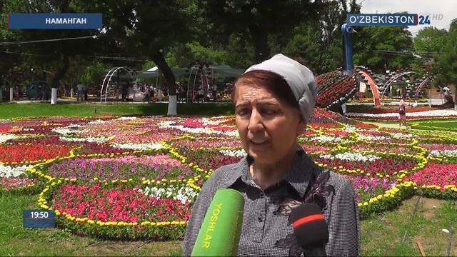 Праздник цветов в Намангане