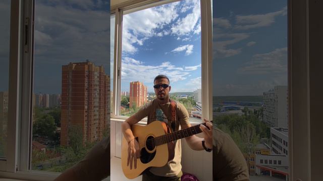 Radiohead - Creep ( Cover )