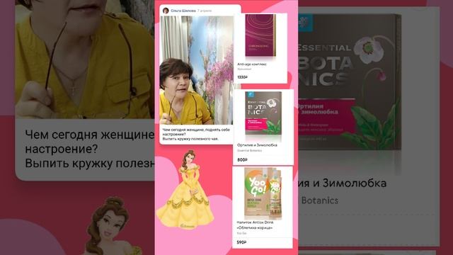 Без названия