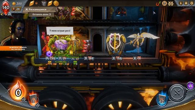 Monster Train (PC) Смотр Игры