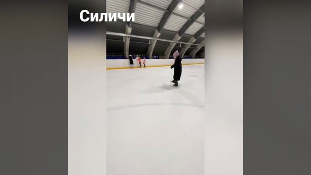 Горнолыжный комплекс Силичи каток Силичи катание на коньках 