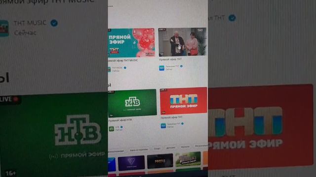 лоадер на Win