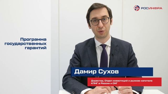 Что такое Программа государственных гарантий бесплатного оказания медицинской помощи