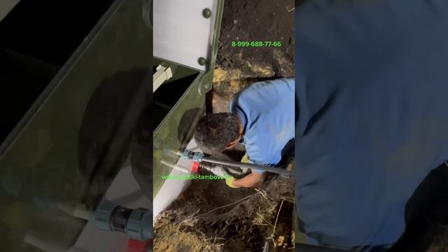 Установка септика Эко-Гранд 5 пр. для частного дома в г. Павловск, Воронежская обл. 8-999-688-77-66