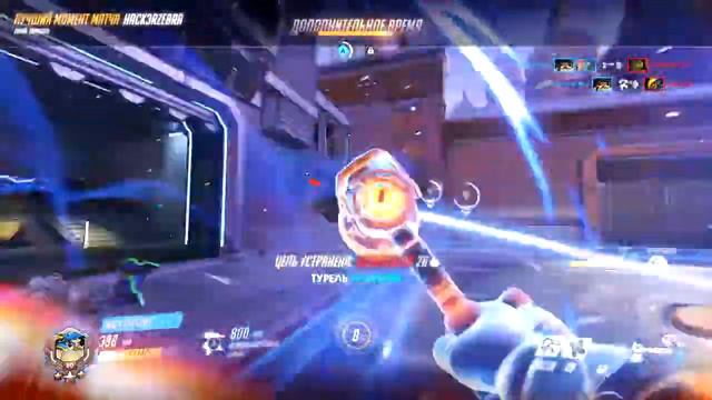 Момент игрока Hack3rzebra 17 08 26 12 33 01