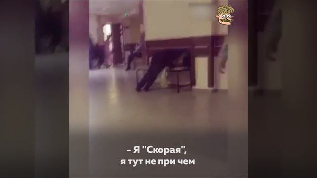 Врачи красноярской БСМП проигнорировали пациента в тяжелом состоянии