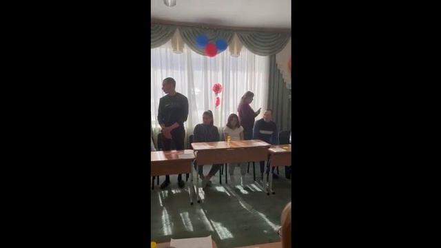 Цветок счастья от ШПР