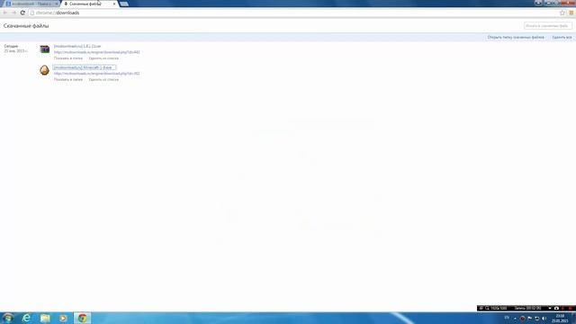 Где скачать Minecraft 1.9 пиратка и лицензия