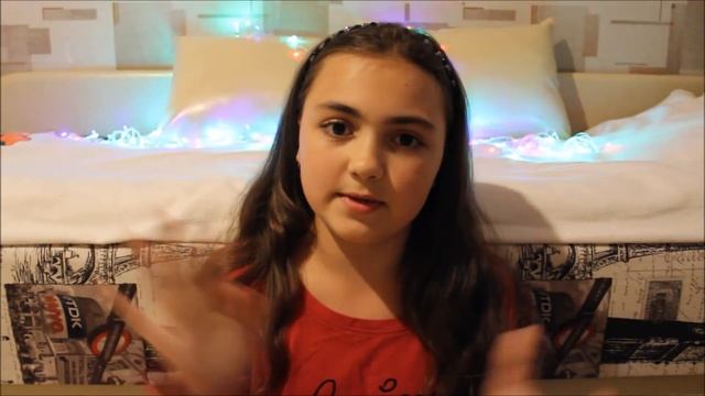 Сделай Это Сам